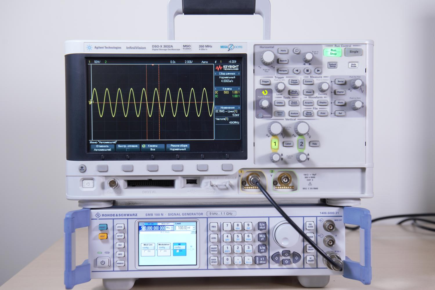 Осциллограф Agilent  DSOX3032A
